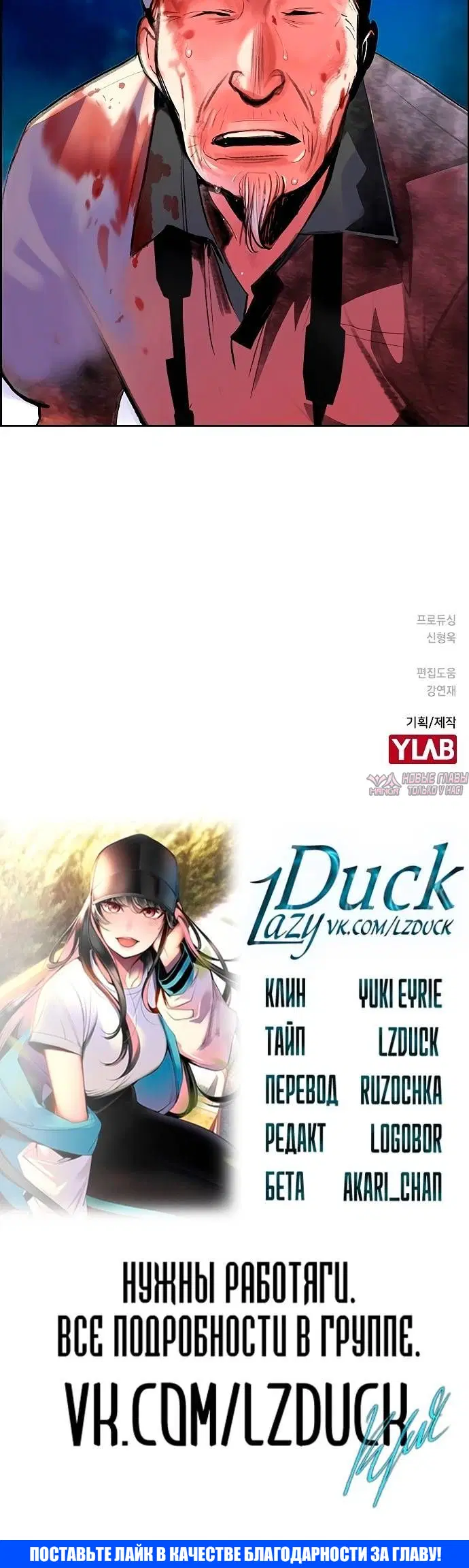 Page 6.002