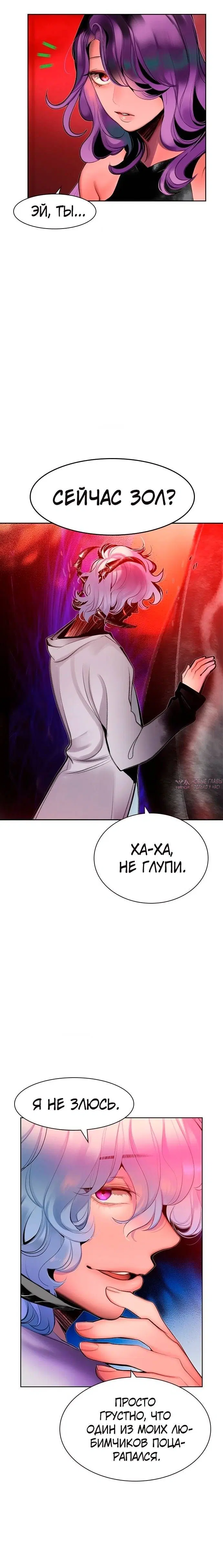 Page 6.002