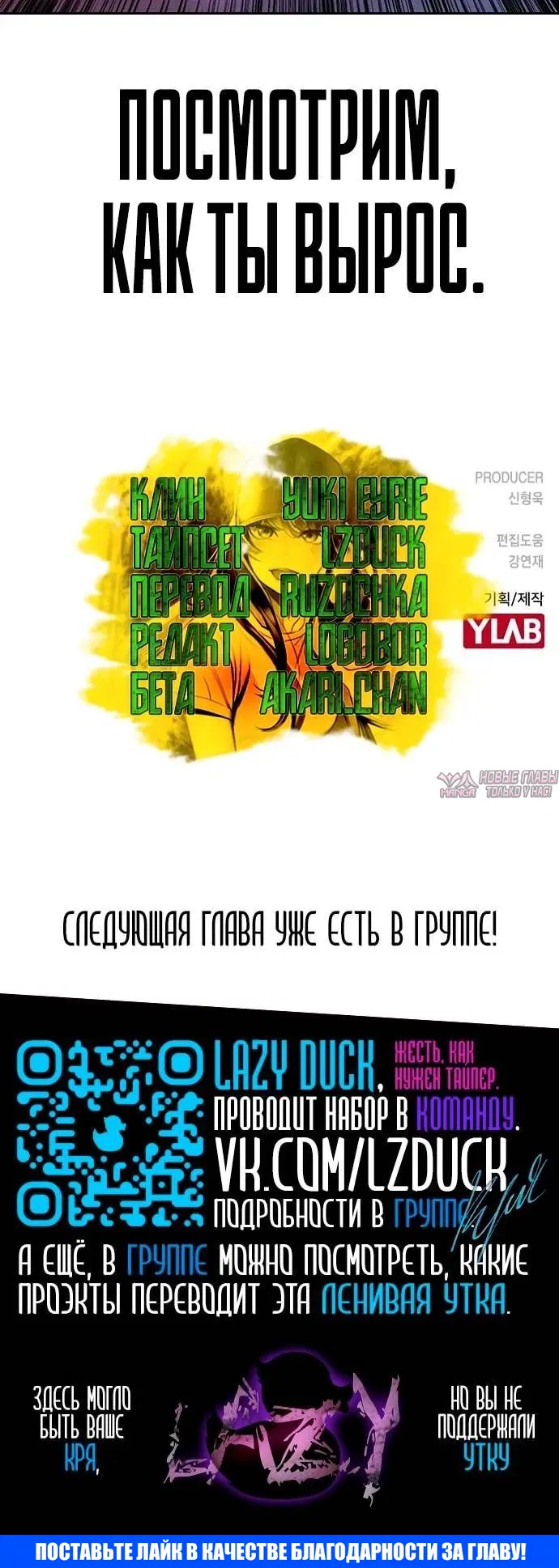 Page 6.002