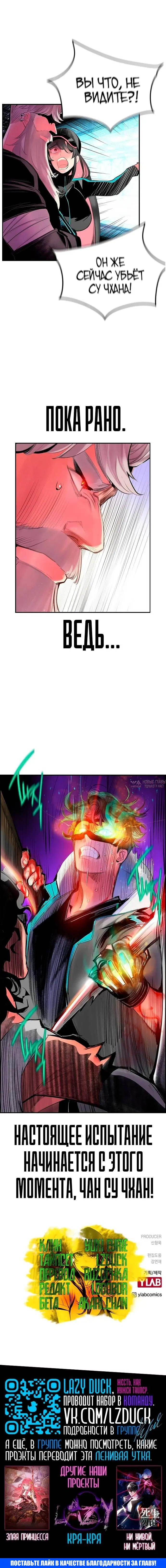 Page 6.002