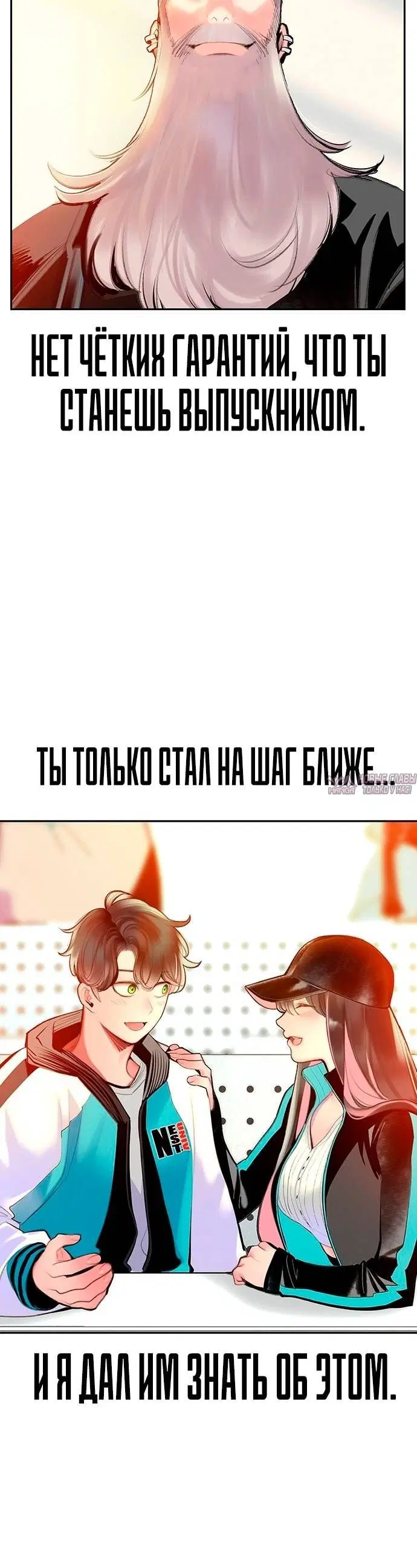 Page 6.002