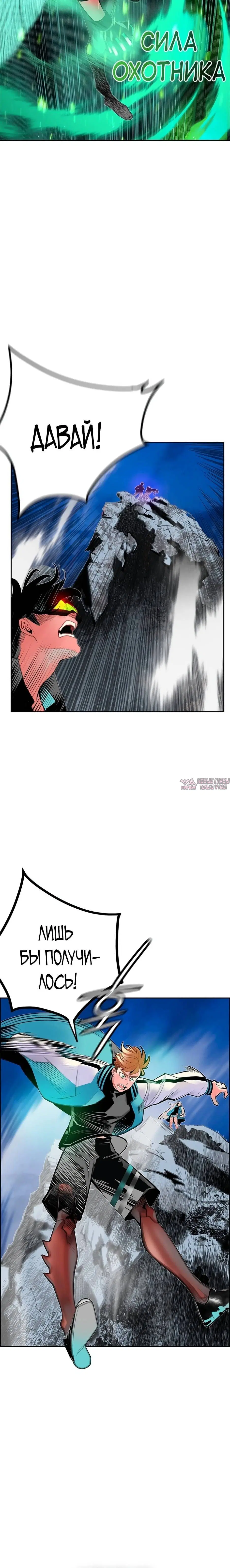 Page 6.001