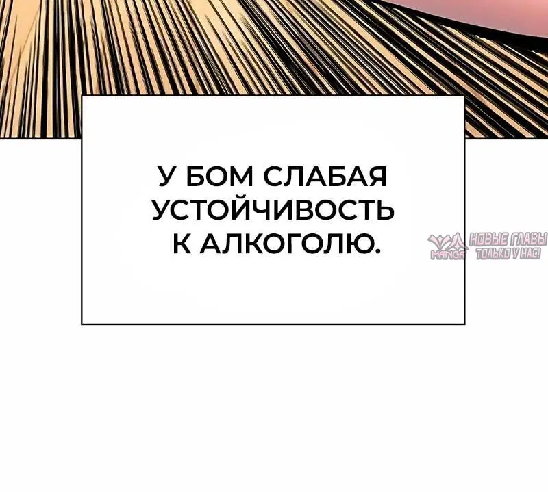 Page 6.002