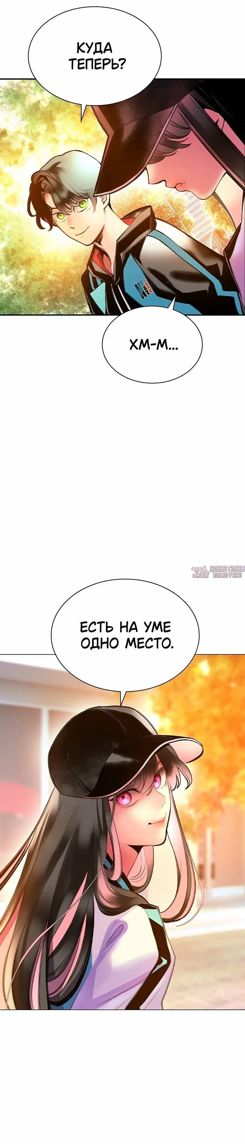 Page 6.002