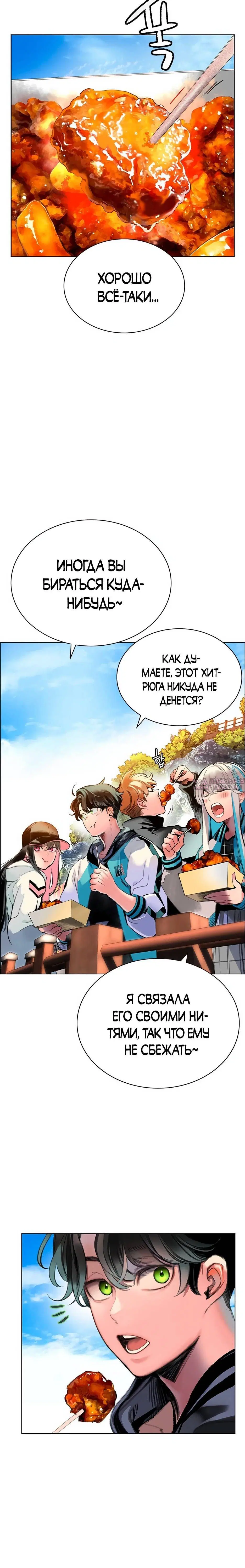 Page 6.001