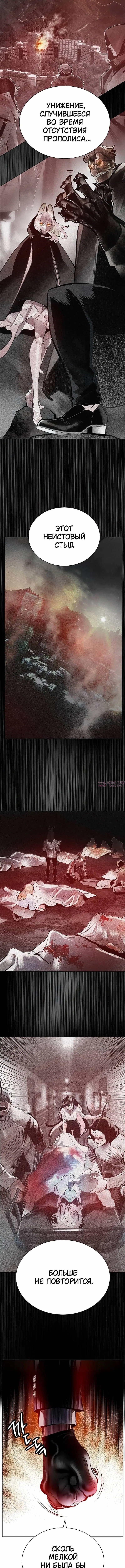 Page 6.001