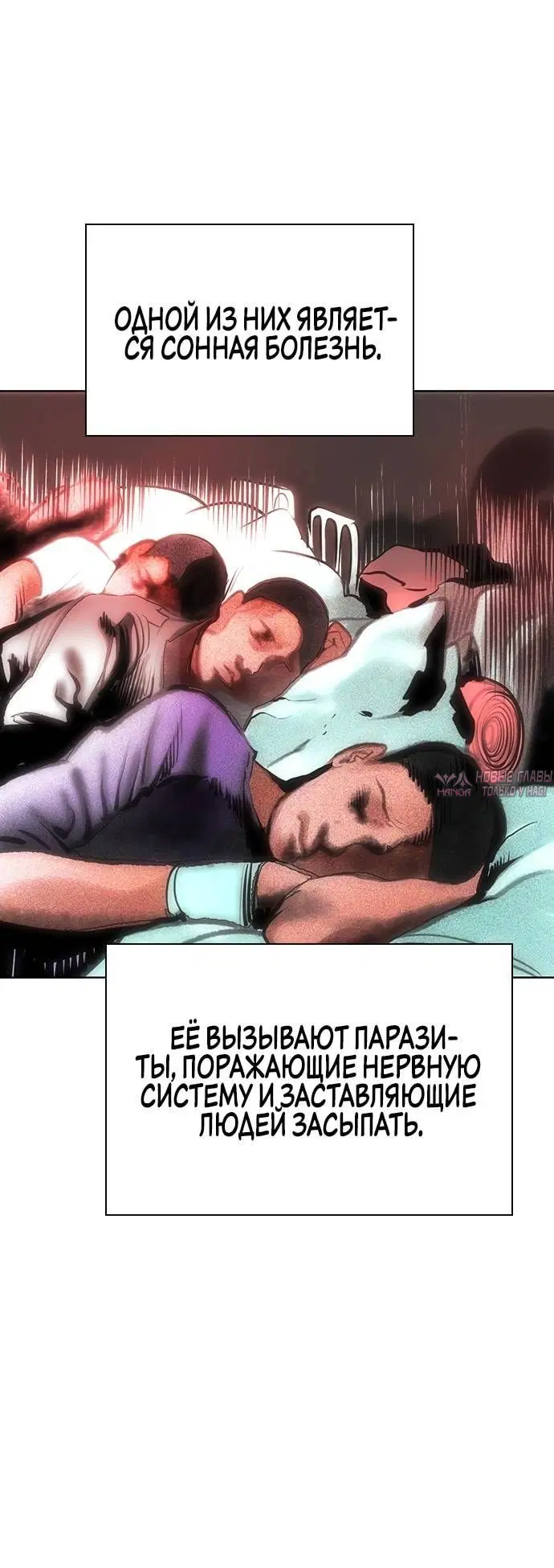 Page 6.002