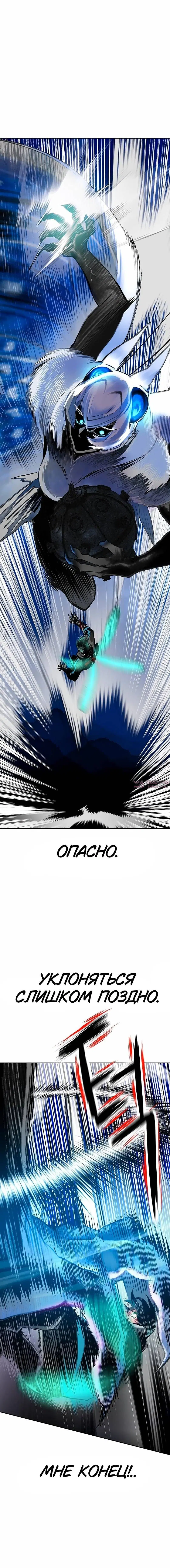 Page 6.001