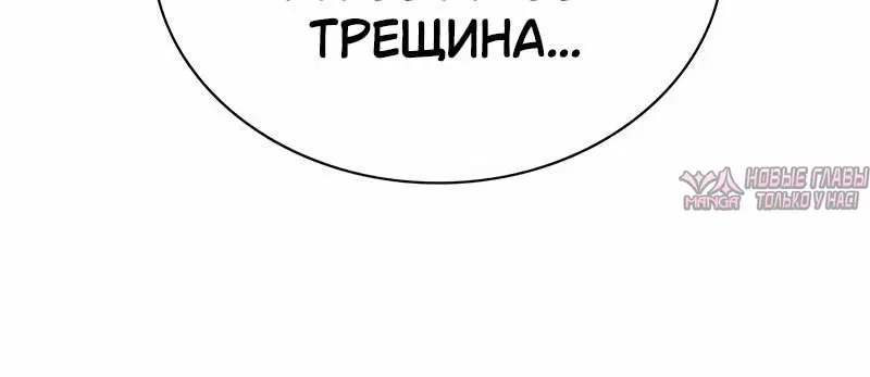 Page 6.002