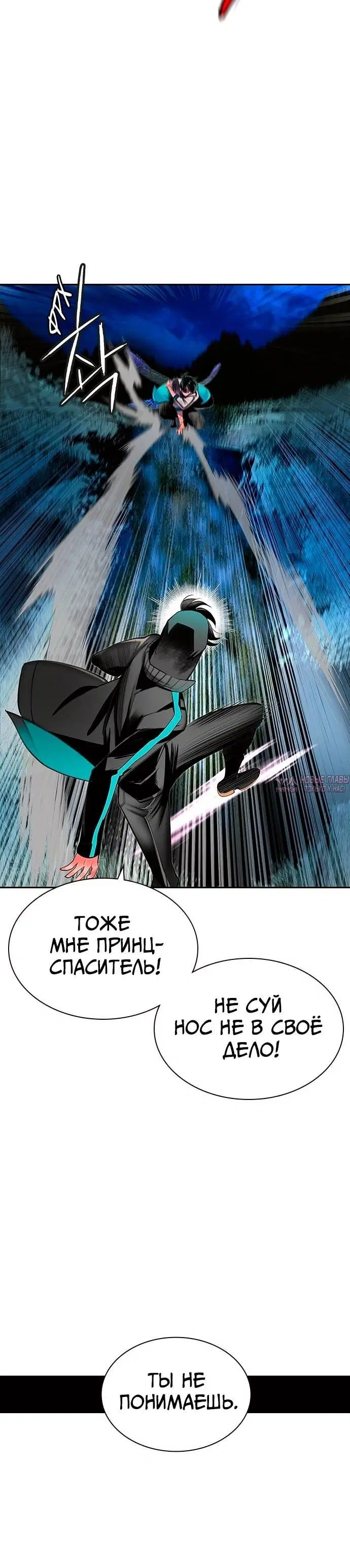 Page 7.001