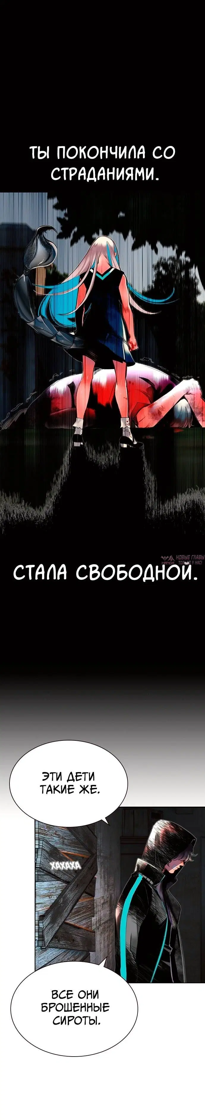 Page 7.001