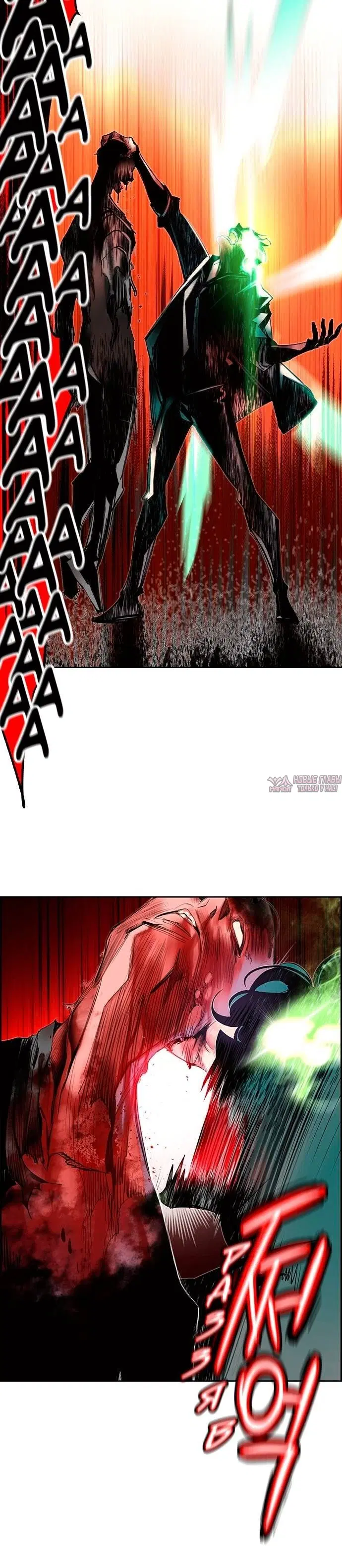 Page 7.001