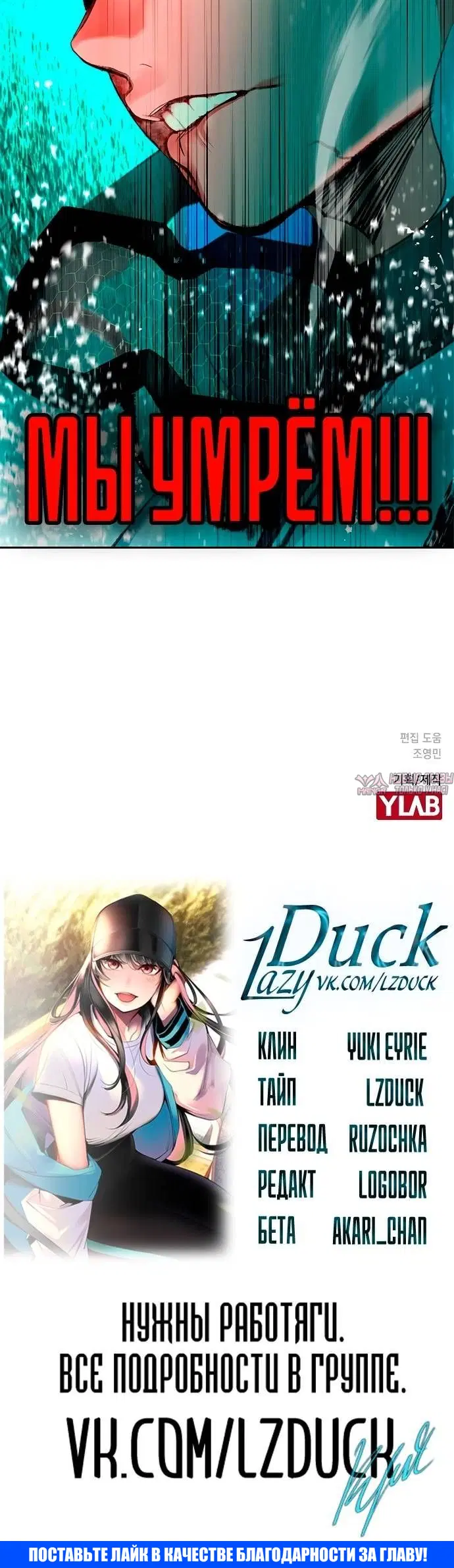 Page 7.002