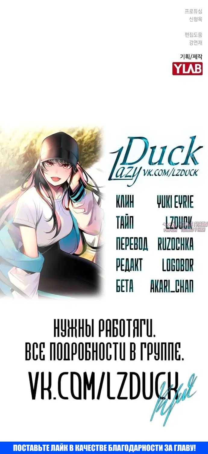 Page 7.002