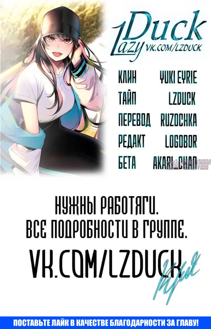 Page 7.002