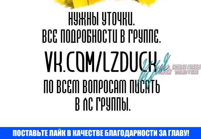 Page 7.002