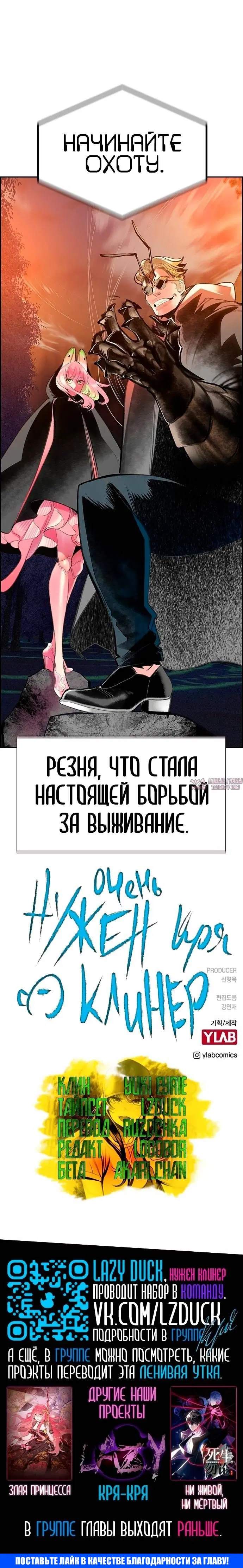 Page 7.002