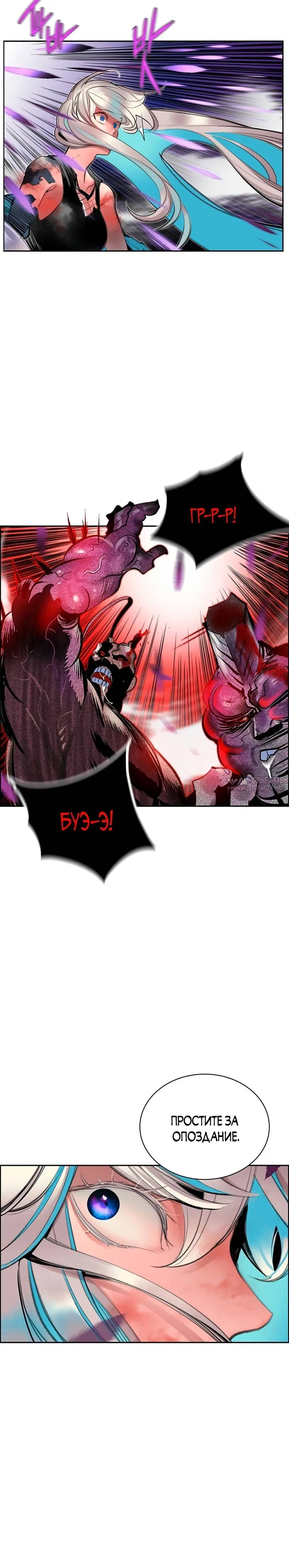 Page 7.001