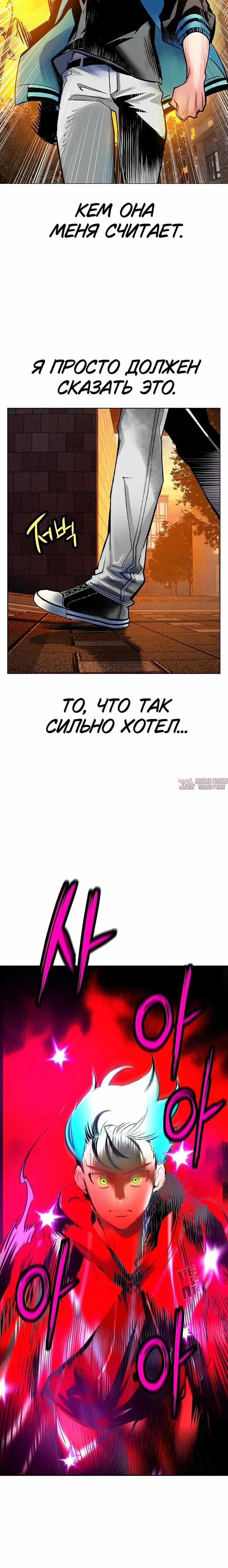 Page 7.002