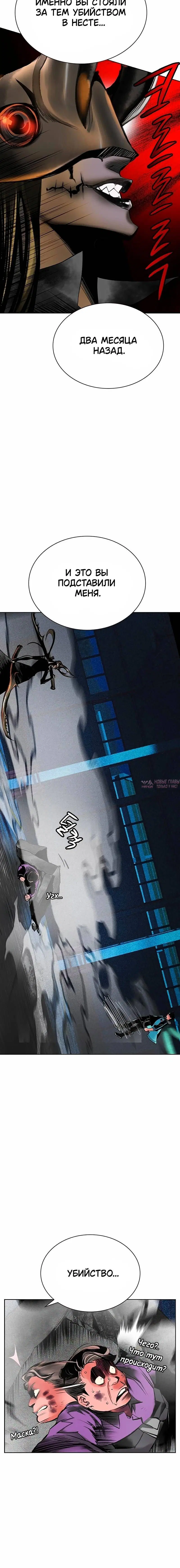 Page 7.001