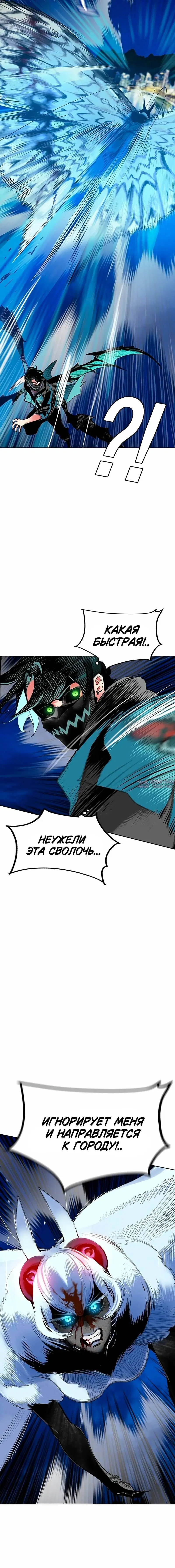 Page 7.001