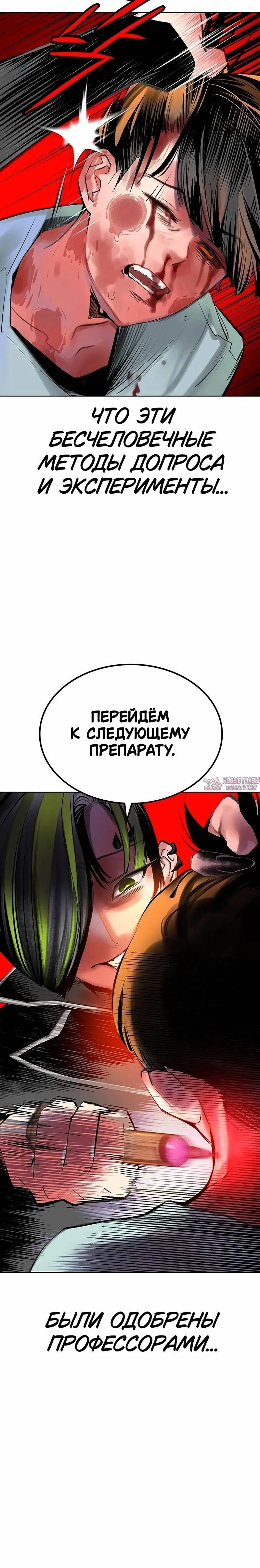 Page 7.001