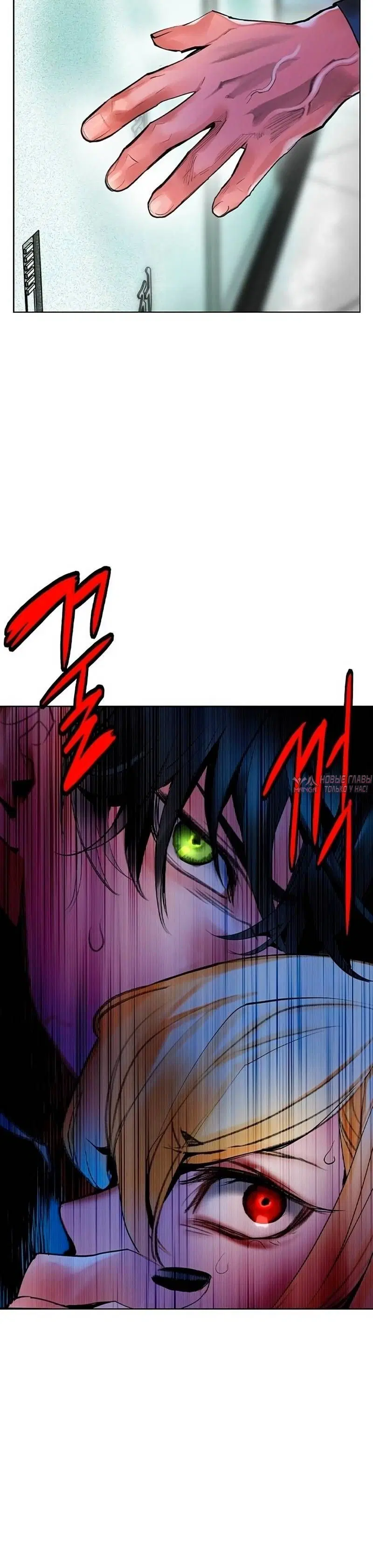 Page 7.001