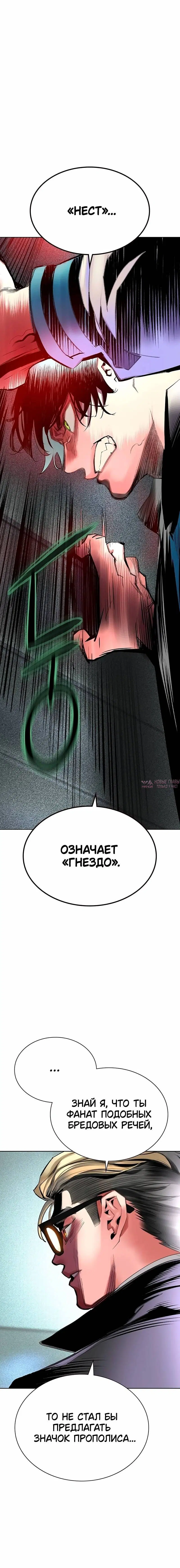Page 7.001