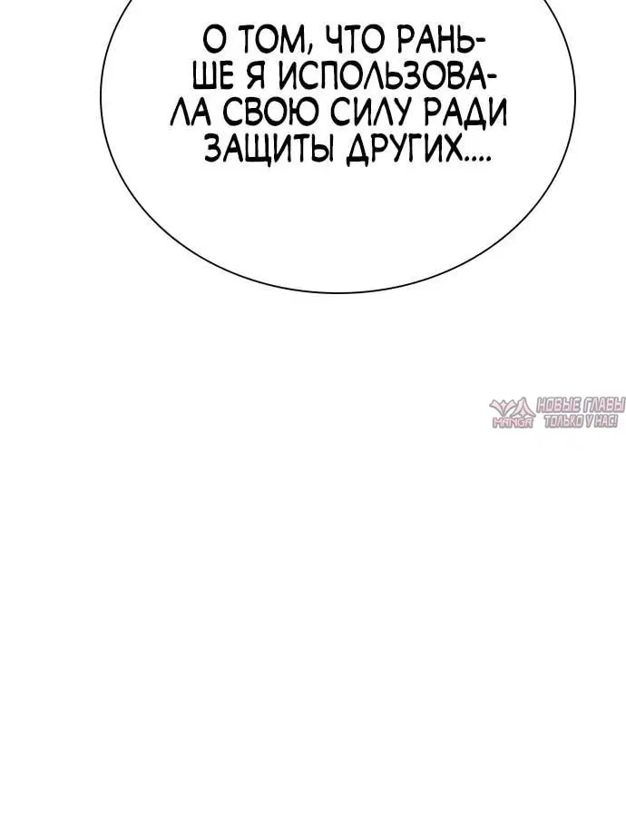 Page 7.002