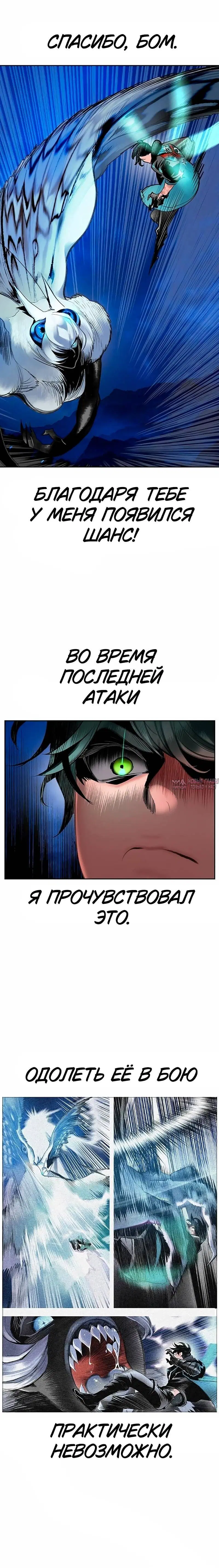 Page 7.001