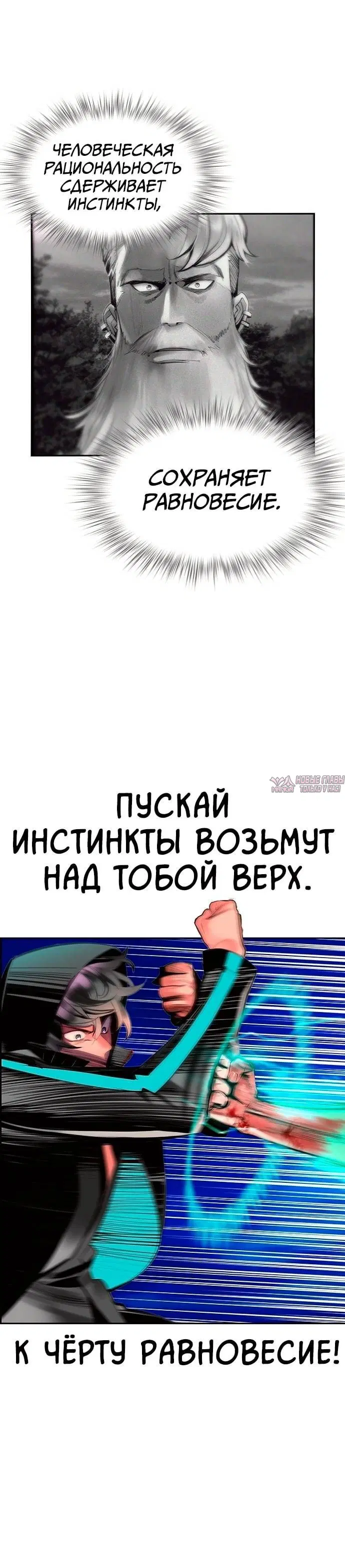 Page 8.001