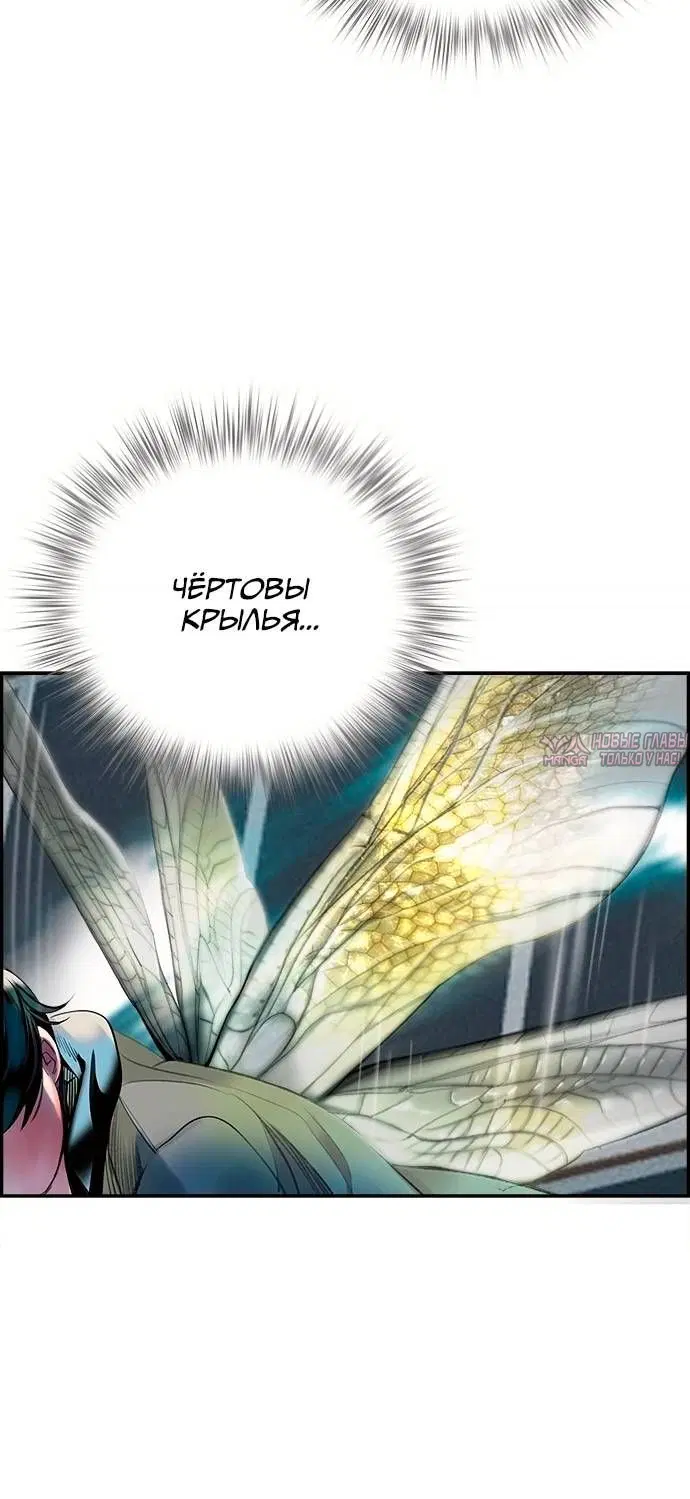 Page 8.001