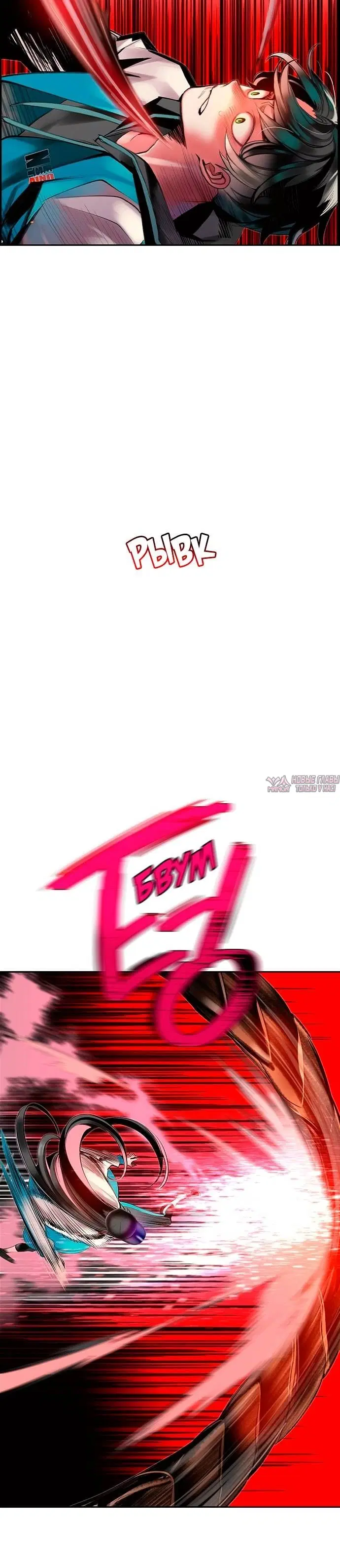 Page 8.001