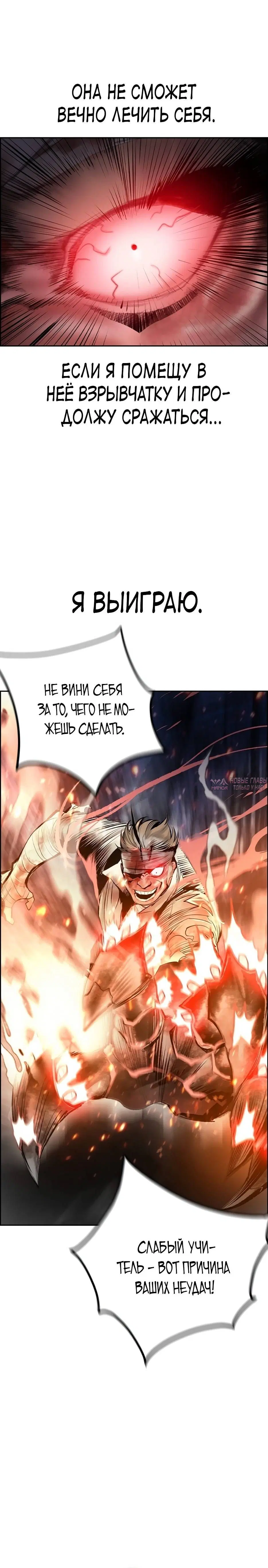 Page 8.001