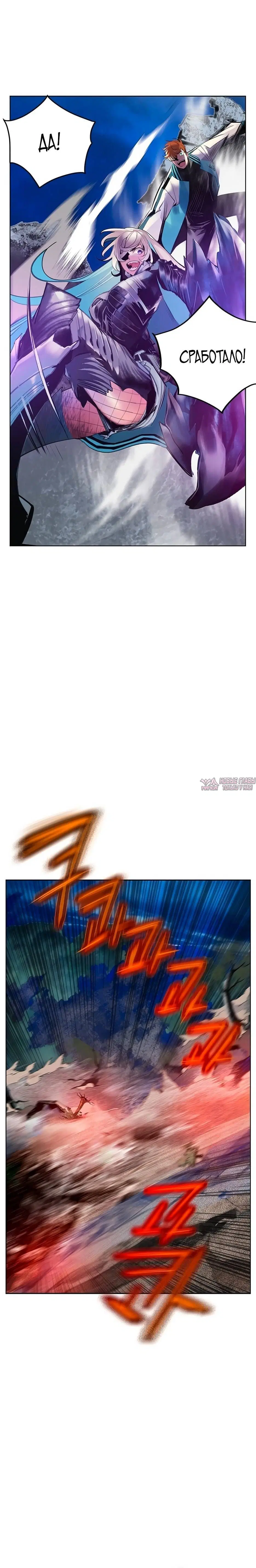 Page 8.001