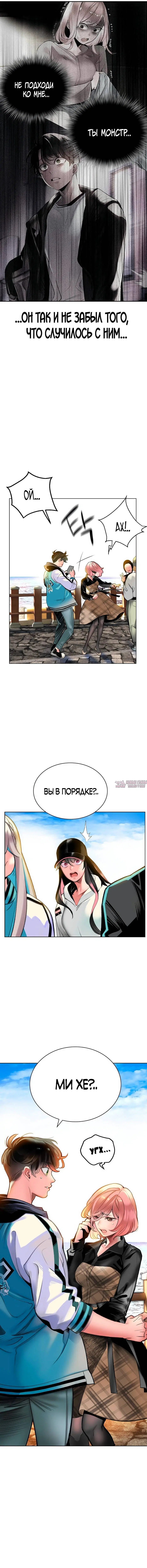 Page 8.000