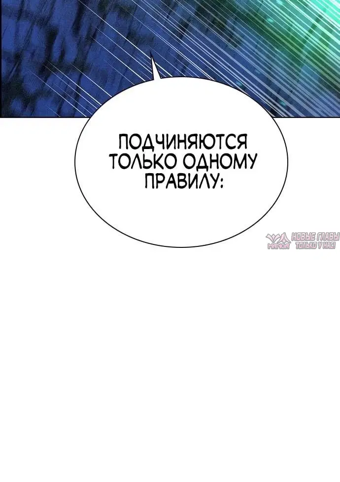 Page 8.002