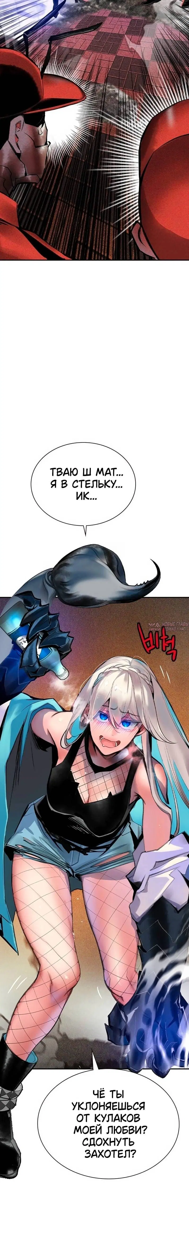 Page 8.001