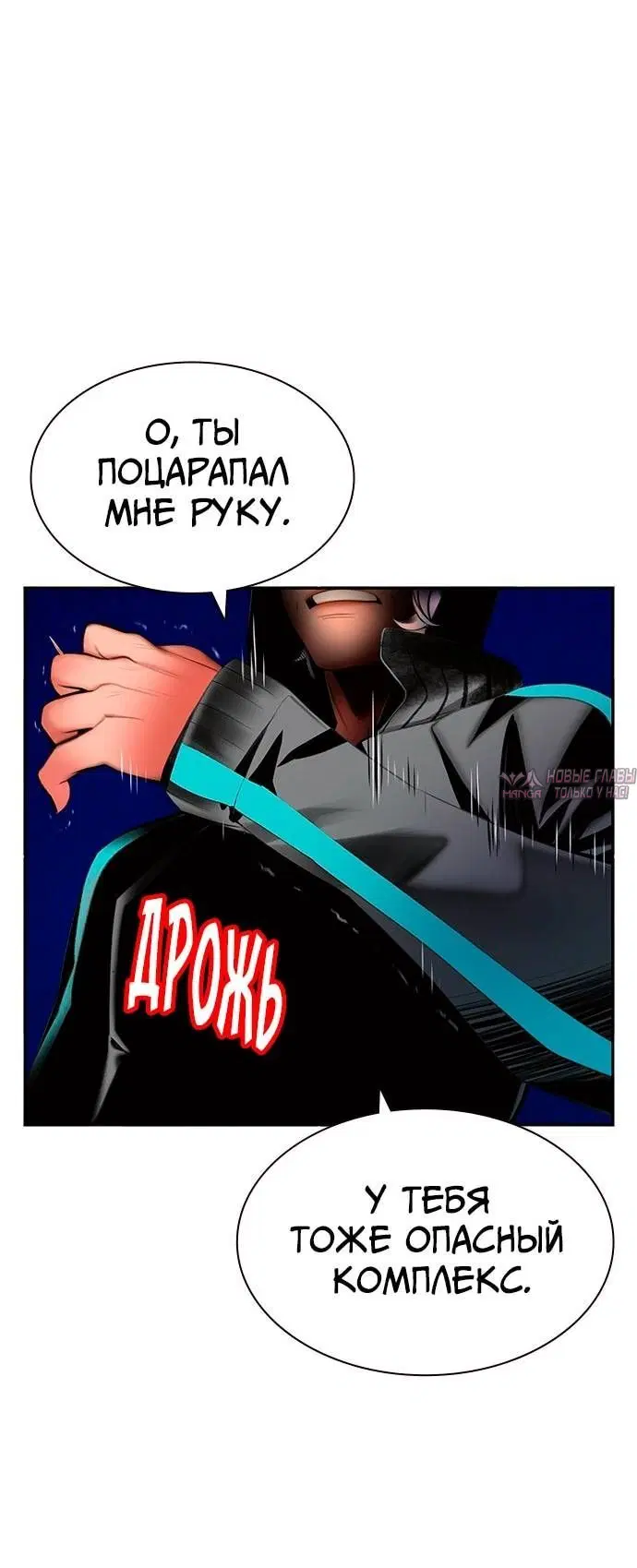 Page 9.001