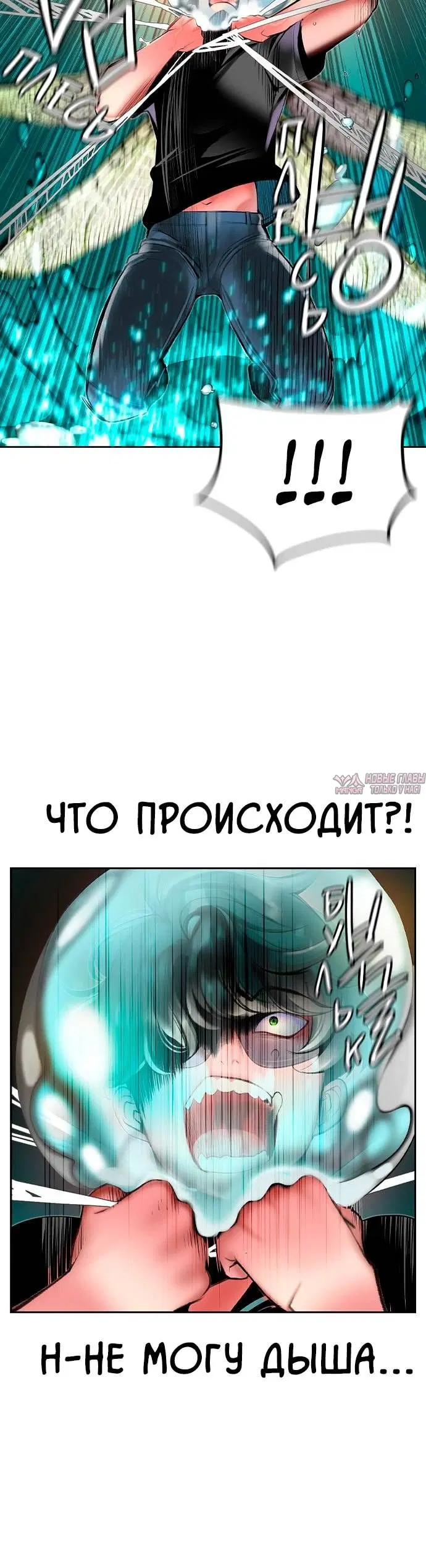 Page 9.001