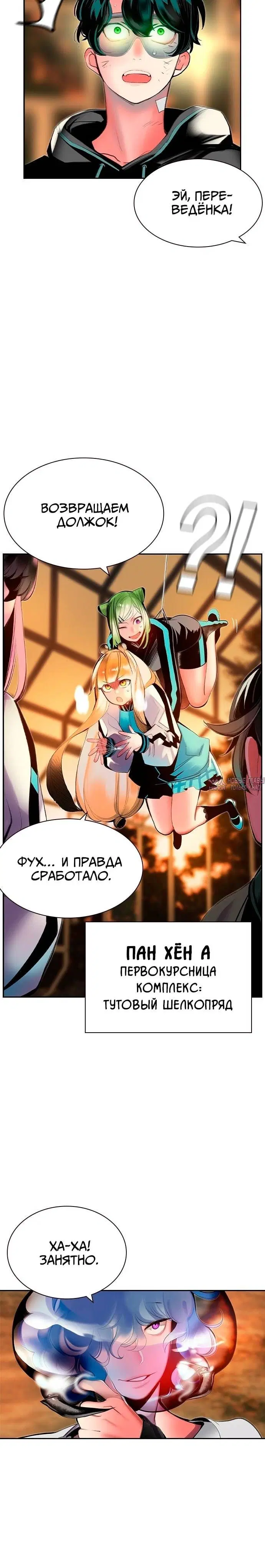 Page 9.001