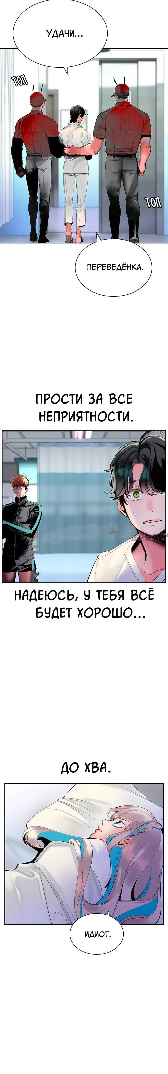 Page 9.001