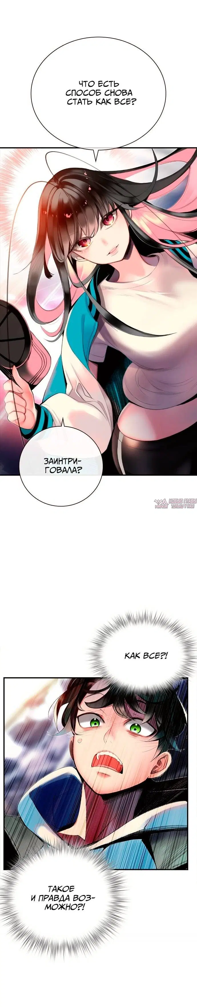Page 9.001