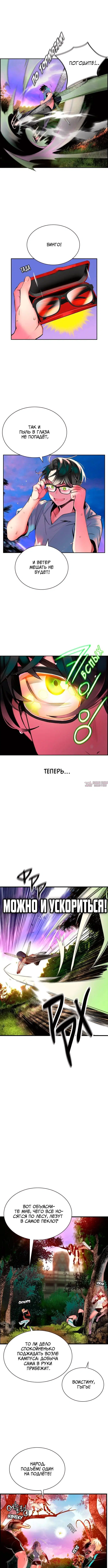 Page 9.000