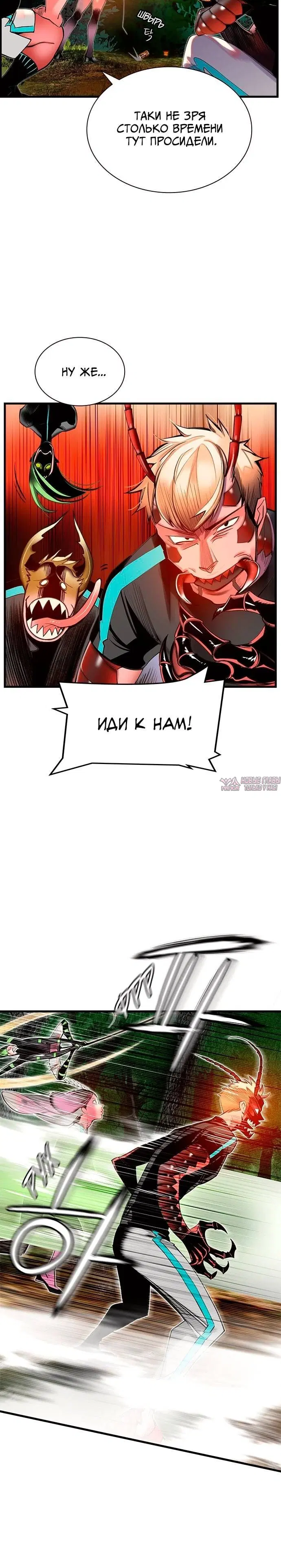 Page 9.001