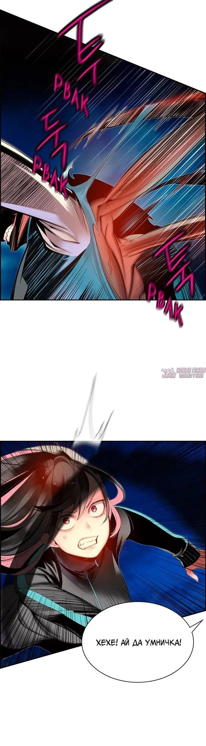Page 9.001