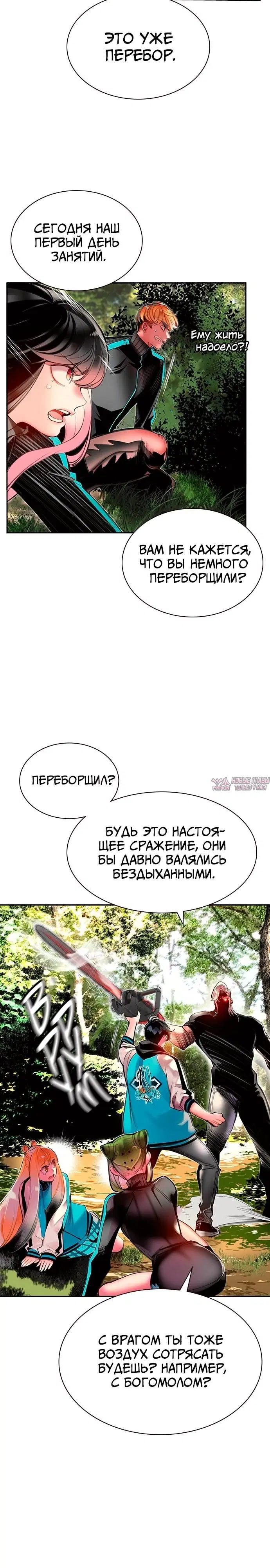 Page 9.001