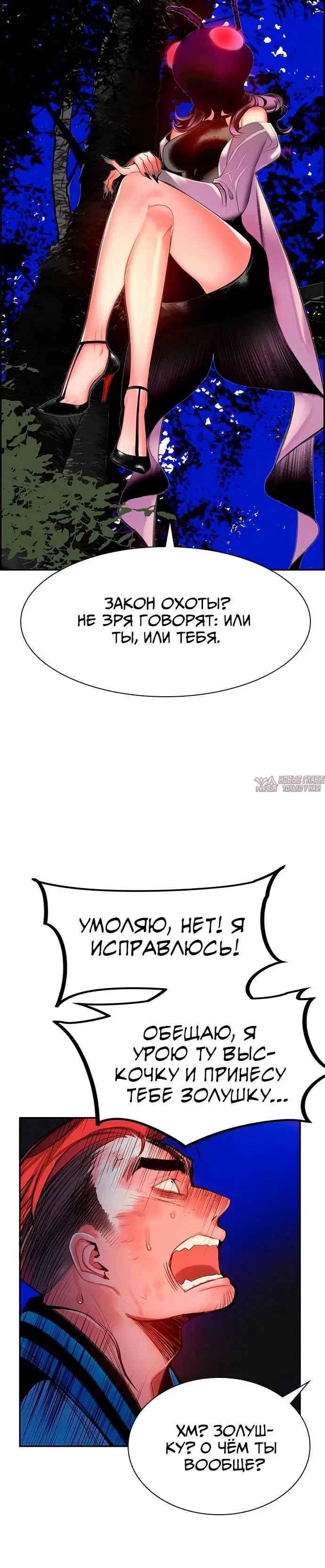 Page 9.001