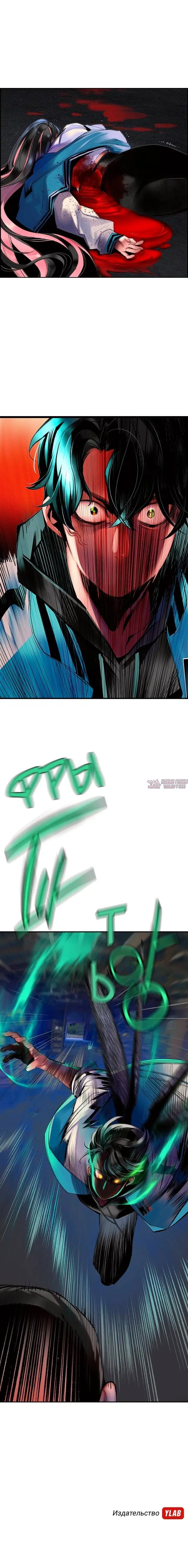 Page 9.001