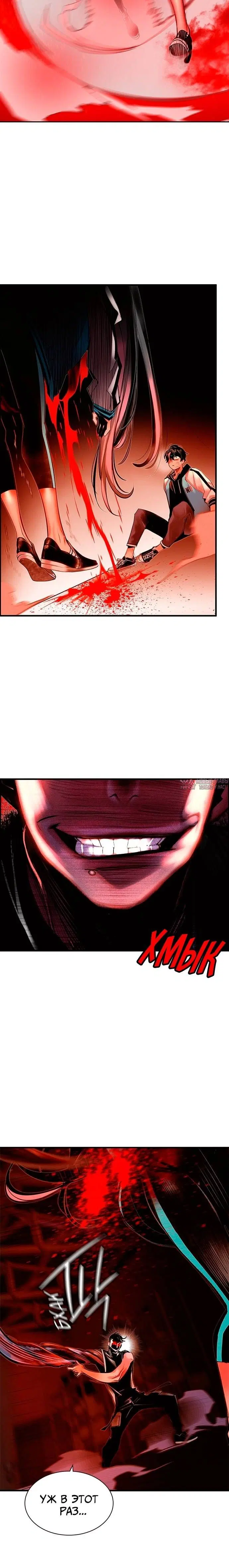 Page 9.001